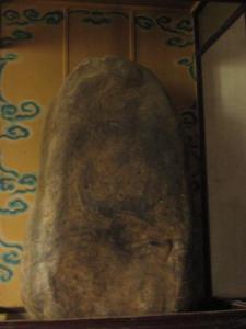 bodhidharma piedra
